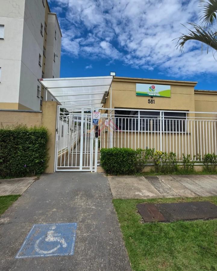 Apartamento, 2 quartos - Foto 2