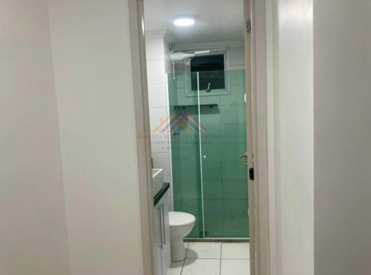 Apartamento, 2 quartos - Foto 6