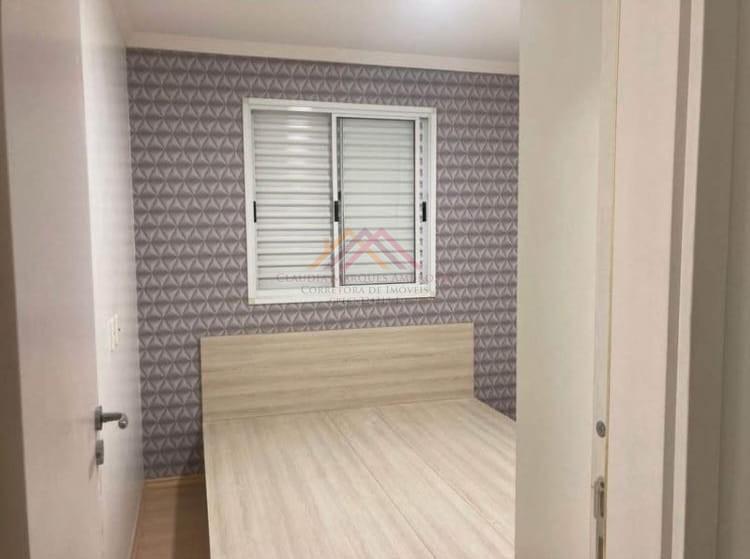 Apartamento, 2 quartos - Foto 8