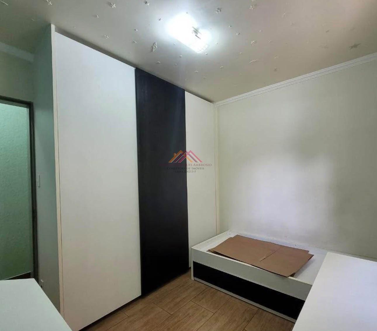 Apartamento, 2 quartos - Foto 14