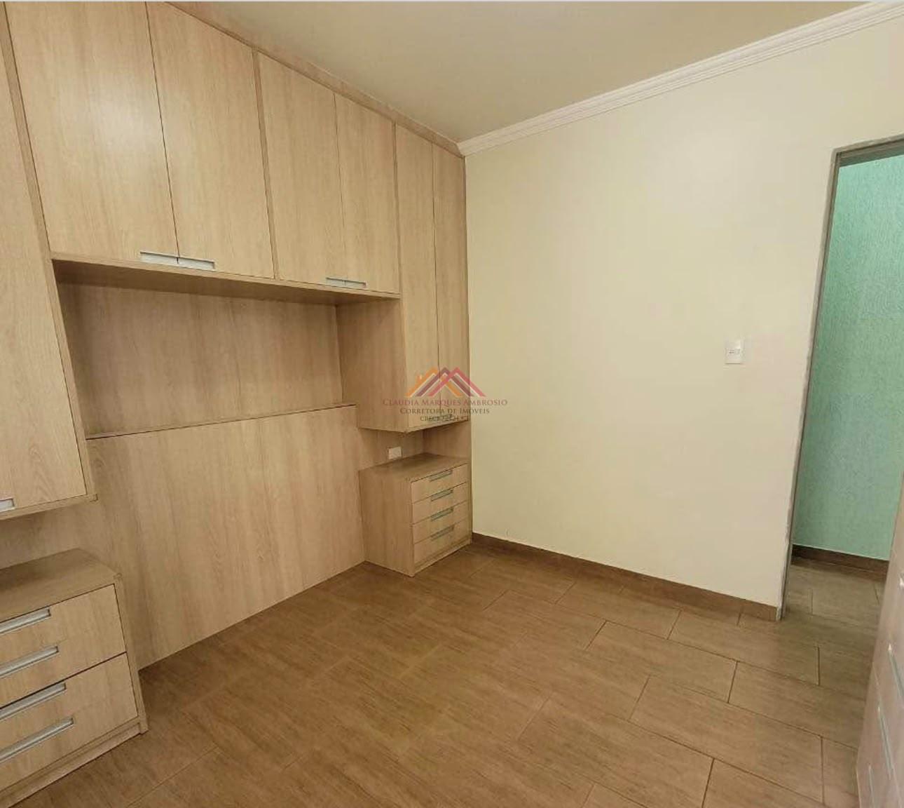 Apartamento, 2 quartos - Foto 17