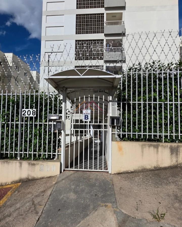 Apartamento, 2 quartos - Foto 1